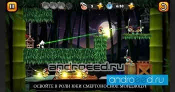 Nun Attack Origins Yuki - скриншот 1