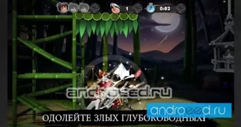 Nun Attack Origins Yuki - скриншот 3