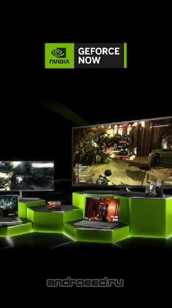NVIDIA GeForce NOW - скриншот 1