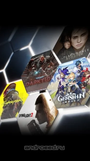 NVIDIA GeForce NOW - скриншот 3