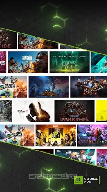 NVIDIA GeForce NOW - скриншот 5
