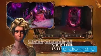 Occultus - скриншот 1