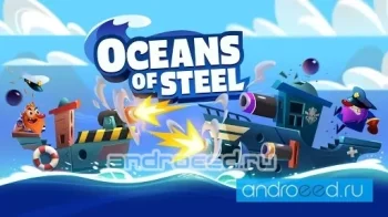 Oceans of Steel - скриншот 3