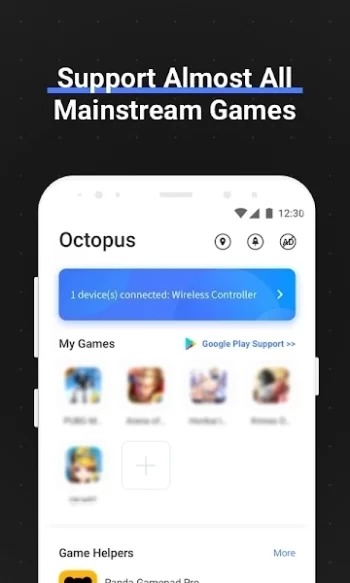 Octopus - геймпад, клавиатуры - скриншот 5