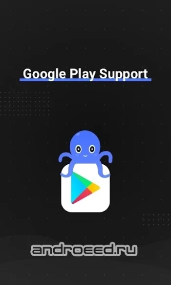 Octopus - геймпад, клавиатуры - скриншот 2