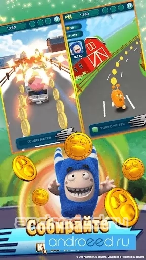 Oddbods Turbo Run - скриншот 2