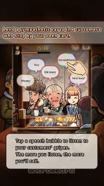 Oden Cart 4 -Life Goes On- - скриншот 2