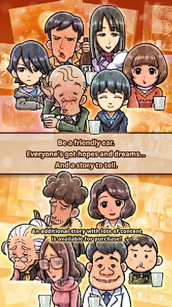 Oden Cart 4 -Life Goes On- - скриншот 4