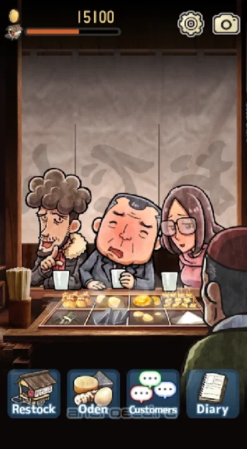 Oden Cart 4 -Life Goes On- - скриншот 5