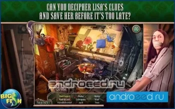 Off Record: Deception (Full) - скриншот 4