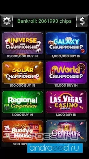 Offline Poker - Texas Holdem - скриншот 2