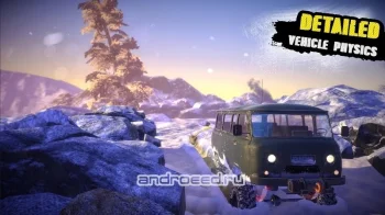Offroad Chronicles - скриншот 1