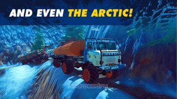 Offroad Simulator Online 4x4 - скриншот 4