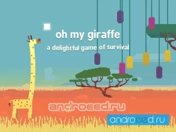 oh my giraffe - скриншот 1