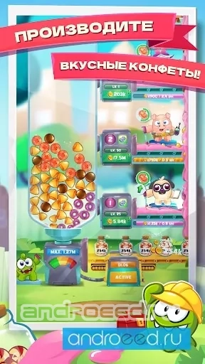 Om Nom Idle Candy Factory - скриншот 4