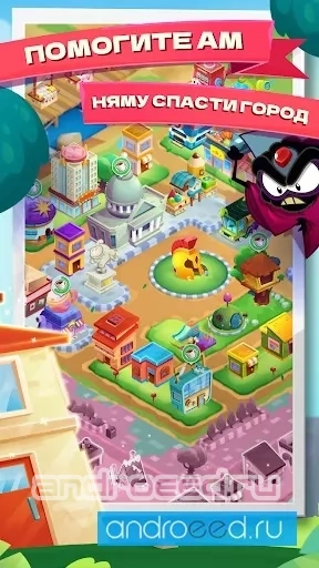 Om Nom Idle Candy Factory - скриншот 2