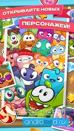 Om Nom Idle Candy Factory - скриншот 1