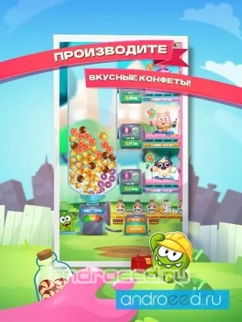 Om Nom Idle Candy Factory - скриншот 5