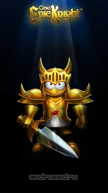 One Epic Knight - скриншот 1