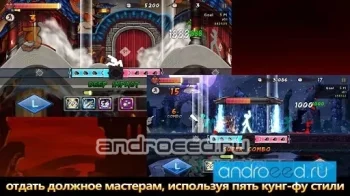 One Finger Death Punch - скриншот 4