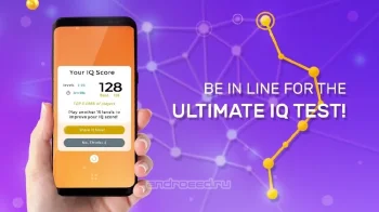ONE LINE - скриншот 1