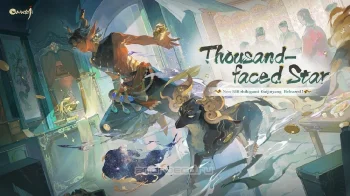Onmyoji - скриншот 1
