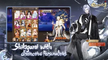 Onmyoji - скриншот 3