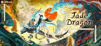 Onmyoji Arena - скриншот 1