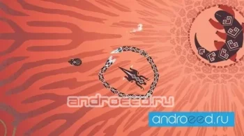 Ophidia - скриншот 2
