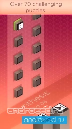 Optica - скриншот 2