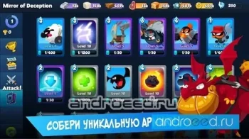 Орбикс - скриншот 1