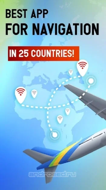 osmino Wi-Fi: бесплатный WiFi - скриншот 5