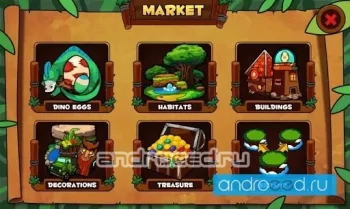 Остров динозавров (Dino Island) - скриншот 1