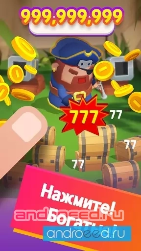 Остров Пиратов - Idle Clicker Tycoon - скриншот 1