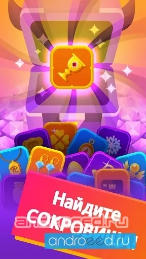 Остров Пиратов - Idle Clicker Tycoon - скриншот 4