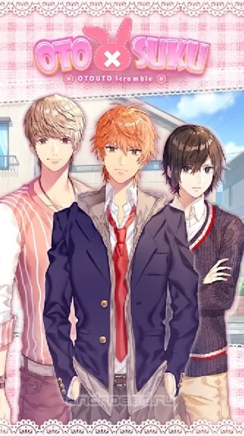 Otouto Scramble - Remake: Anime Boyfriend Romance - скриншот 1