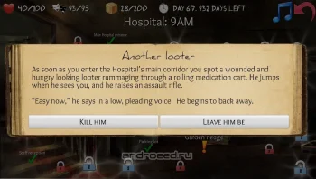 Overlive: Zombie Survival RPG - скриншот 2