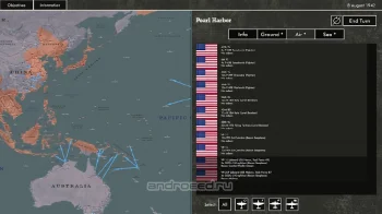 Pacific Fire - скриншот 1