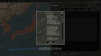 Pacific Fire - скриншот 5