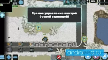 Pacifism part 2: rts стратегия - скриншот 5