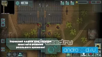 Pacifism - RTS, стратегии без интернета бесплатно - скриншот 1