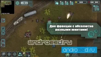 Pacifism - RTS, стратегии без интернета бесплатно - скриншот 5