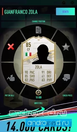 Pack Opener for FUT 21 - скриншот 3