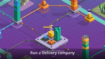 Package Inc. - скриншот 1