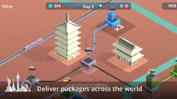 Package Inc. - скриншот 4