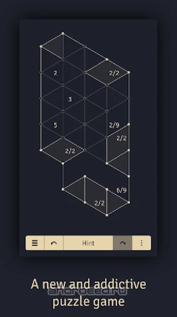 Paddocks Puzzle - скриншот 1