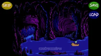 Pajama Sam: No Need to Hide - скриншот 5