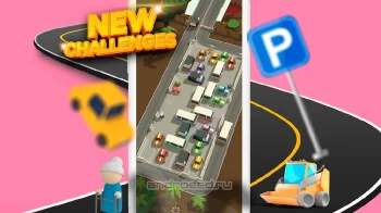 Parking Jam 3D - скриншот 4