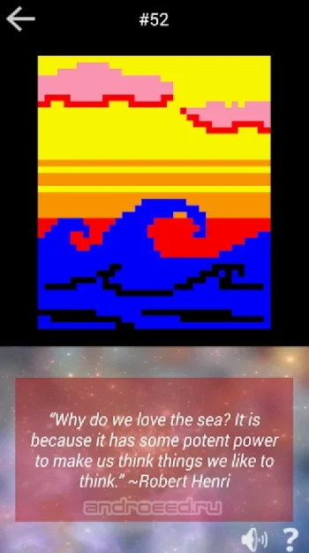 PathPix Love - скриншот 2
