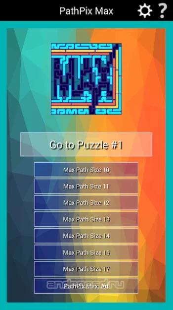 PathPix Max - скриншот 2